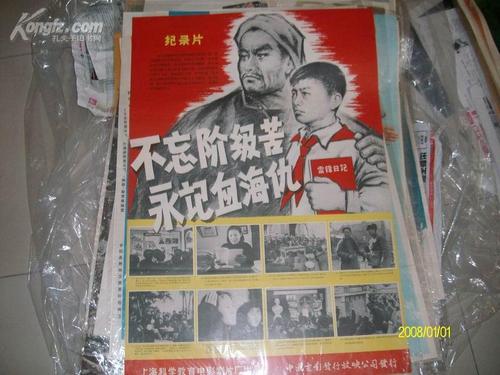 威斯康星大学史蒂芬斯角分校硕士证书